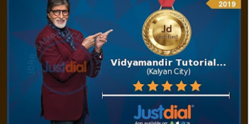 VM Tutorials-Classes