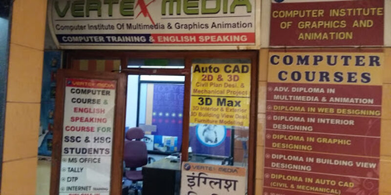 Vertex Media Computer Institute