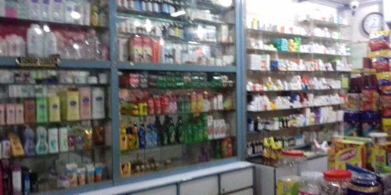 Ziyaan Medical