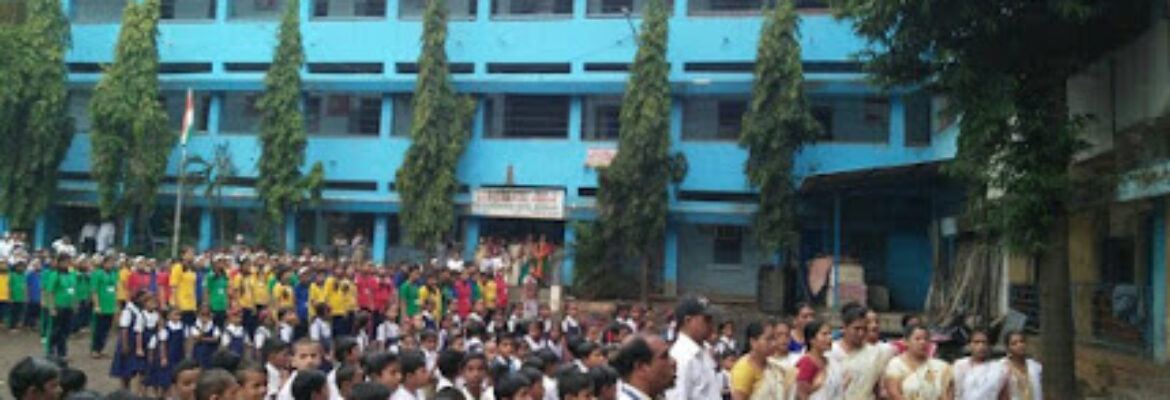 Padmashri Annasaheb Jadhav School and Junior College