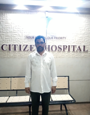 Citizen Hospital
