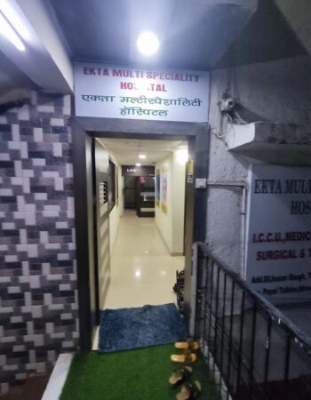 Ekta Hospital