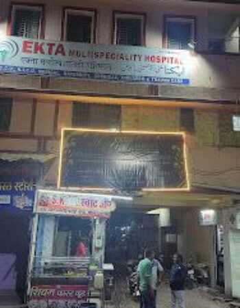 Ekta Hospital