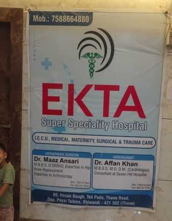 Ekta Hospital