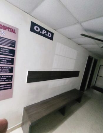 Ekta Hospital