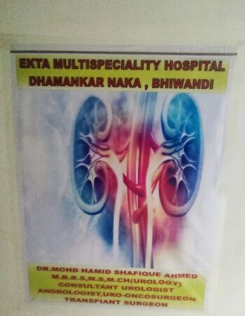 Ekta Hospital