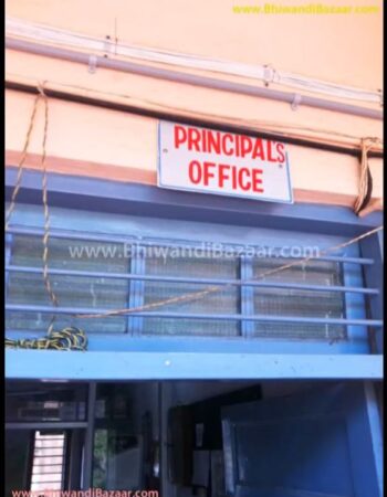 NES English Medium School (Old Building)