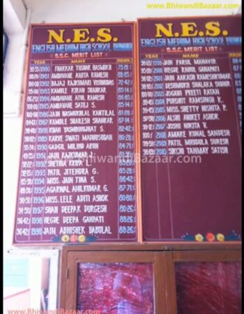 NES English Medium School (Old Building)
