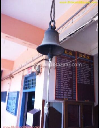 NES English Medium School (Old Building)
