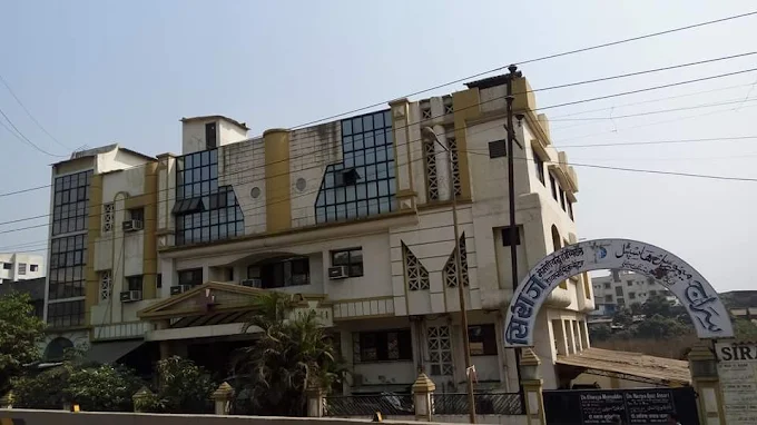 my bhiwandi Siraj Memorial Hospital
