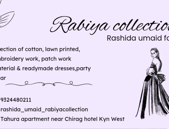 Rabiya collection